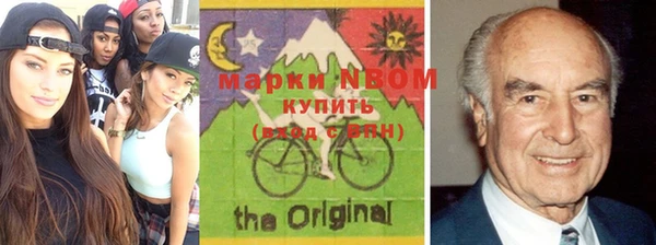 прущая мука Лихославль