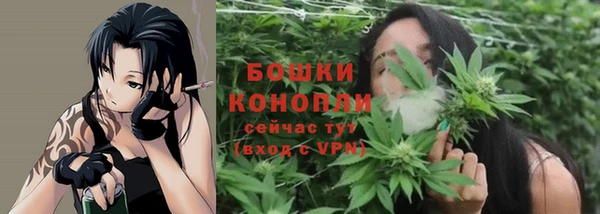 прущая мука Лихославль
