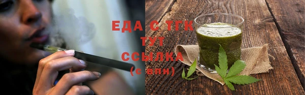 сатива Майский