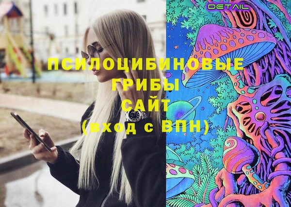 кокс Липки