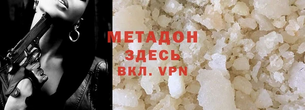 кокс Липки