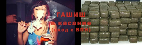 прущая мука Лихославль