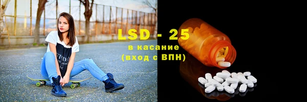 прущая мука Лихославль