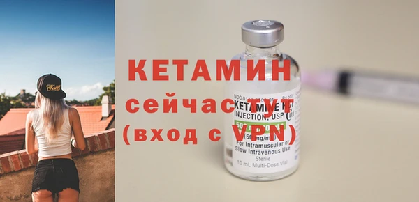 прущая мука Лихославль