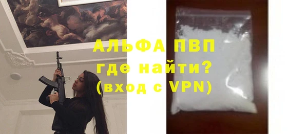 сатива Майский