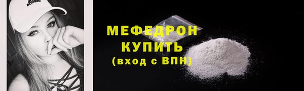 наркотики Магадан