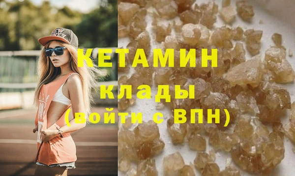 сатива Майский
