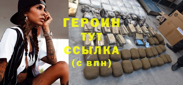 прущая мука Лихославль