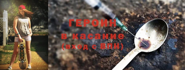 кокс Липки