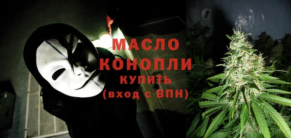 шишки Лиски