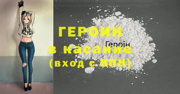 кокс Липки