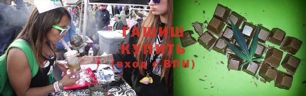дурь Магас