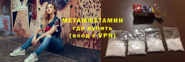 скорость mdpv Янаул