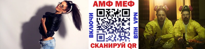 Купить Краснослободск Первитин Декстрометамфетамин 99.9%