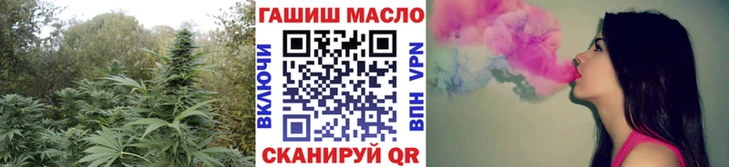 Дистиллят ТГК вейп  Купить  Краснослободск 