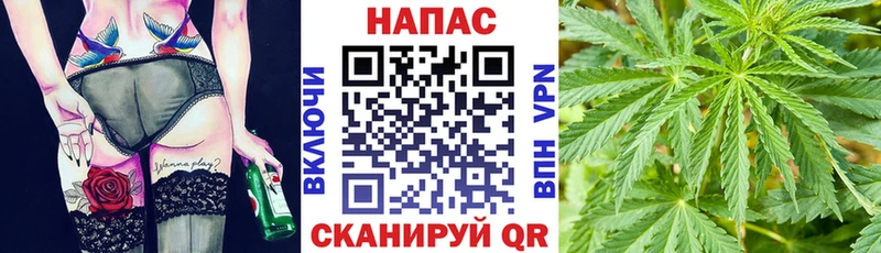 Шишки марихуана индика  Купить где  Краснослободск 
